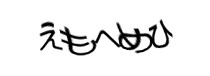 Authentication image